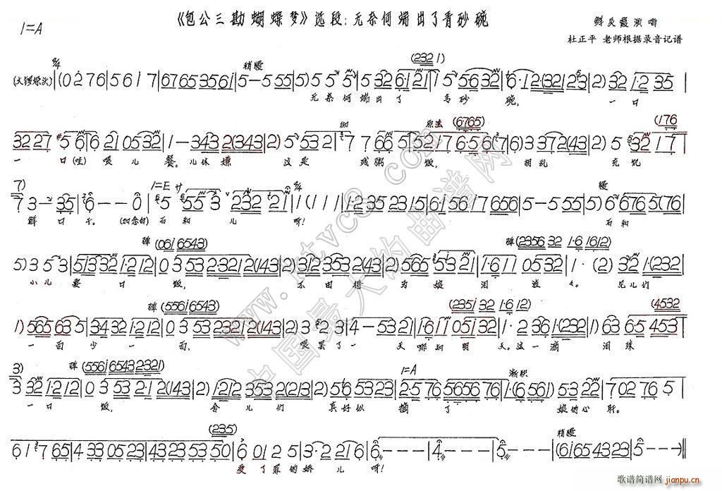 oκζ˳ɰ (mng)(ʮּ)1