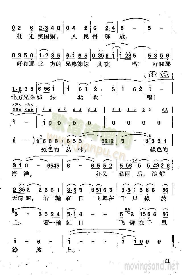 GɫGɫ(ʮּ)3
