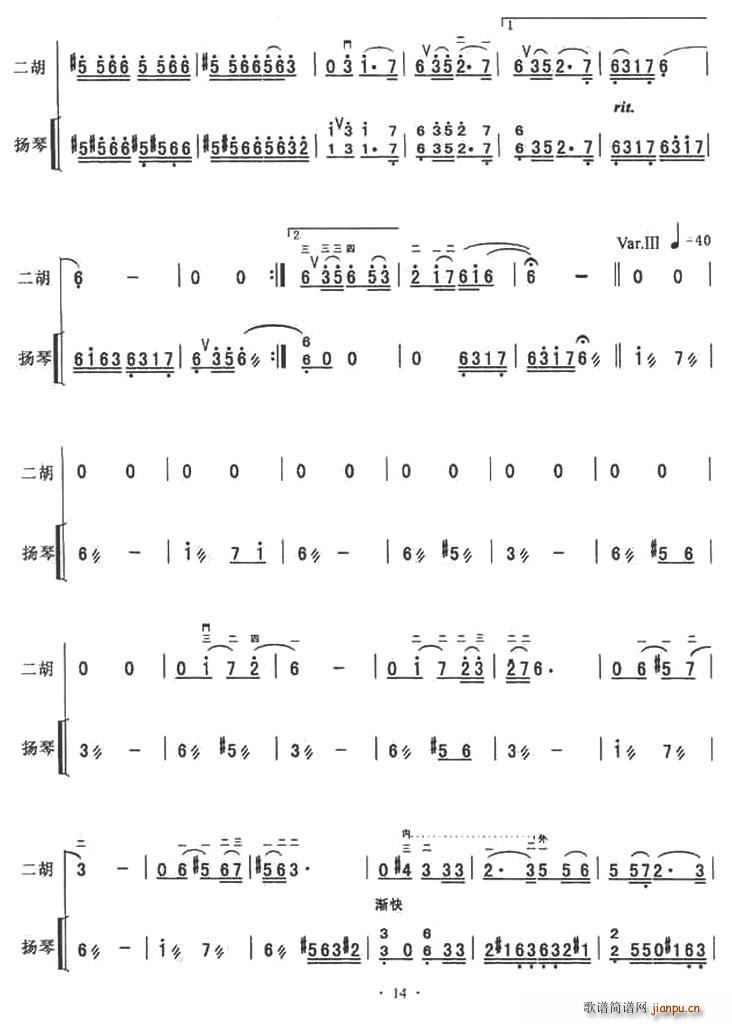 P(yng)ٰV(Ź~P(yng)V)6