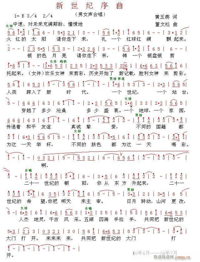 [ԭ(chung)]o(j)(ʮּ)1