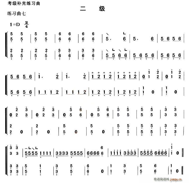 Ź~(j)a(b)侚(x)(j)(Ź~P(yng)V)7