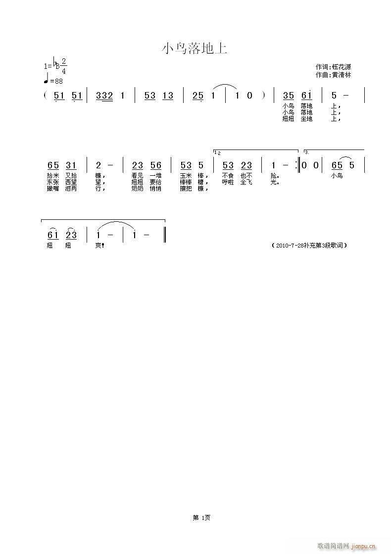 СB(nio)ϣ╻Դ~S(ʮּ)1