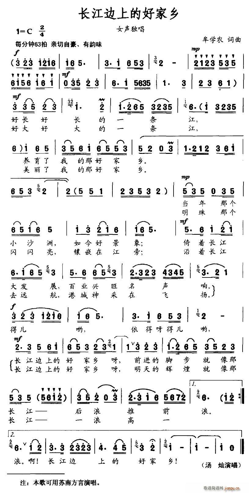 L߅ϵĺül(xing)(ָV)1