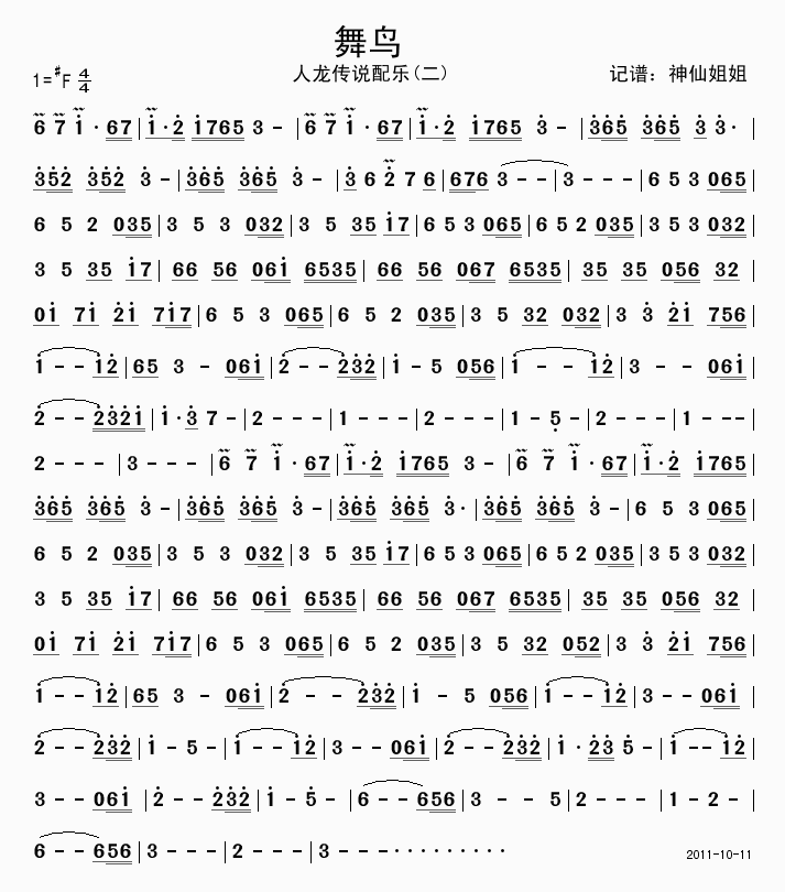 B(ָV)1
