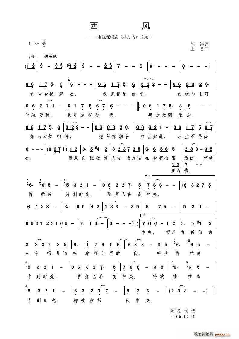 L(fng) ҕBm(x) d Ƭβ(ʮּ)1