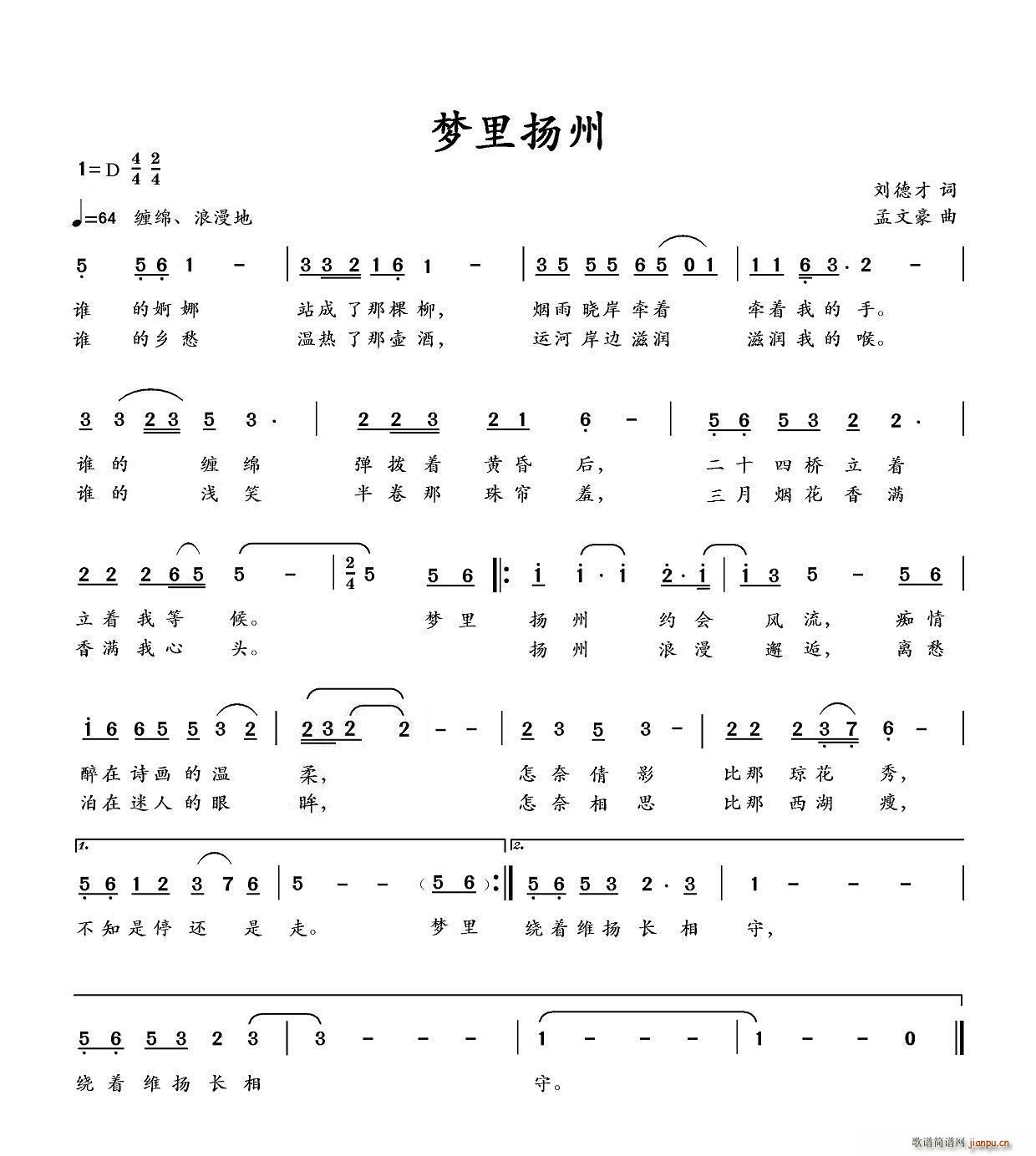 P (ָV)1