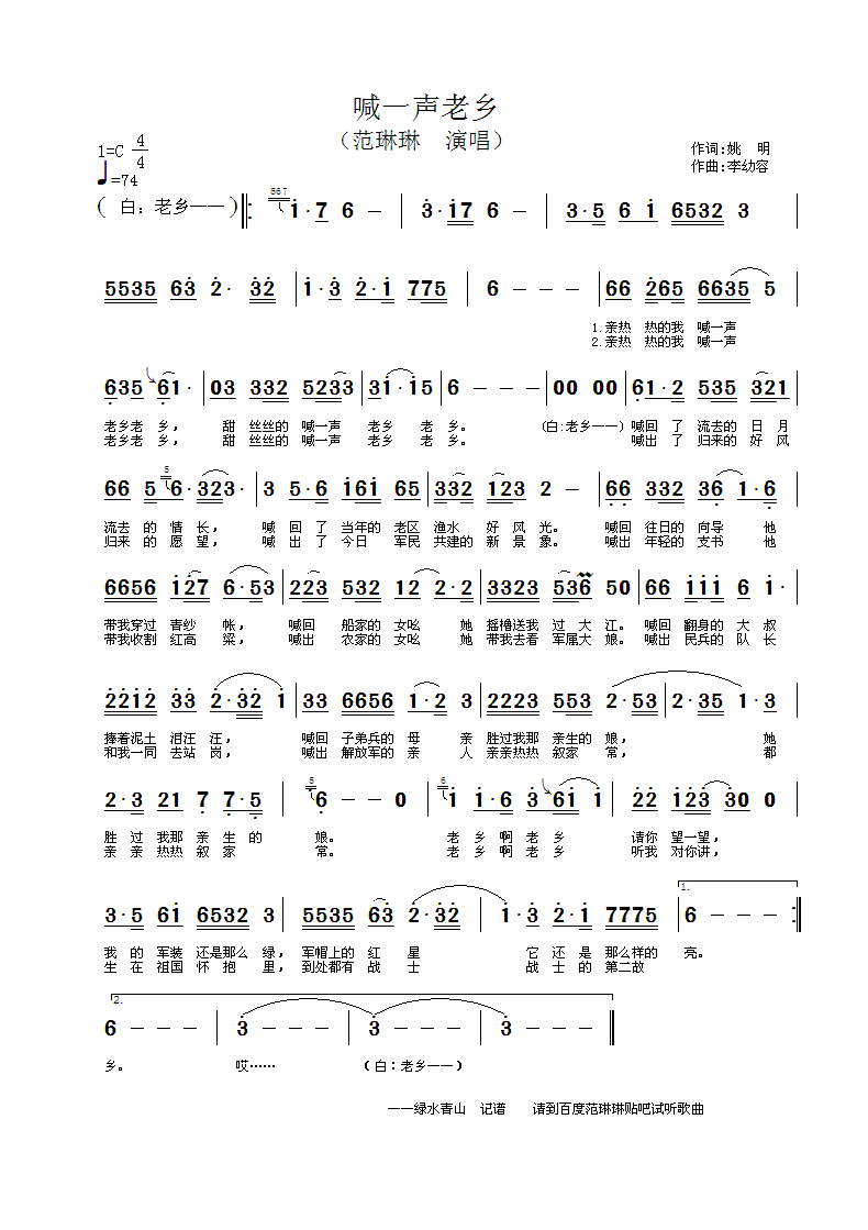 һl(xing)(ָV)1