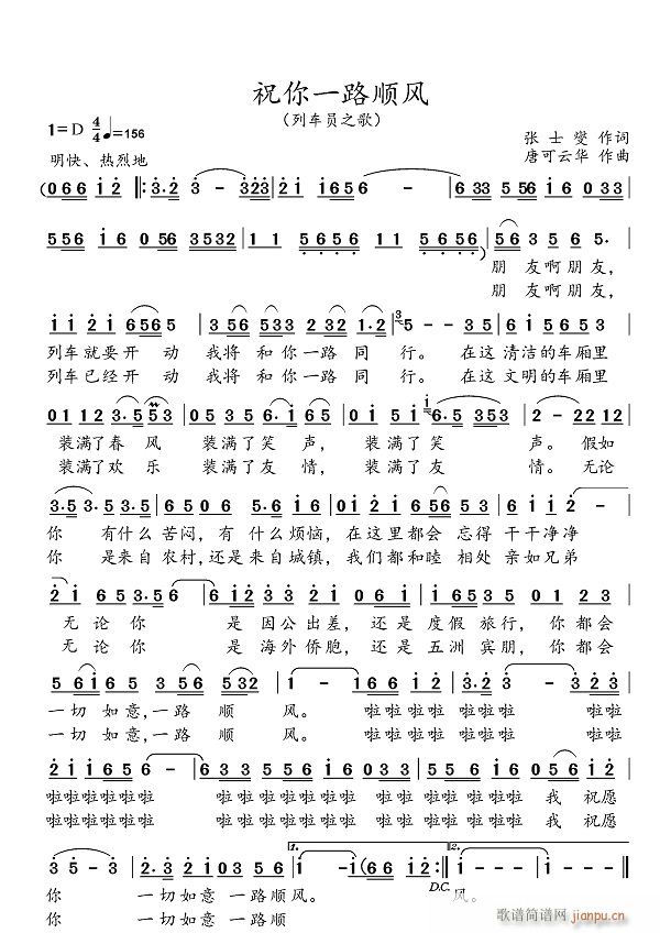 ףһ·L(fng) ǅ¡(ʮּ)1
