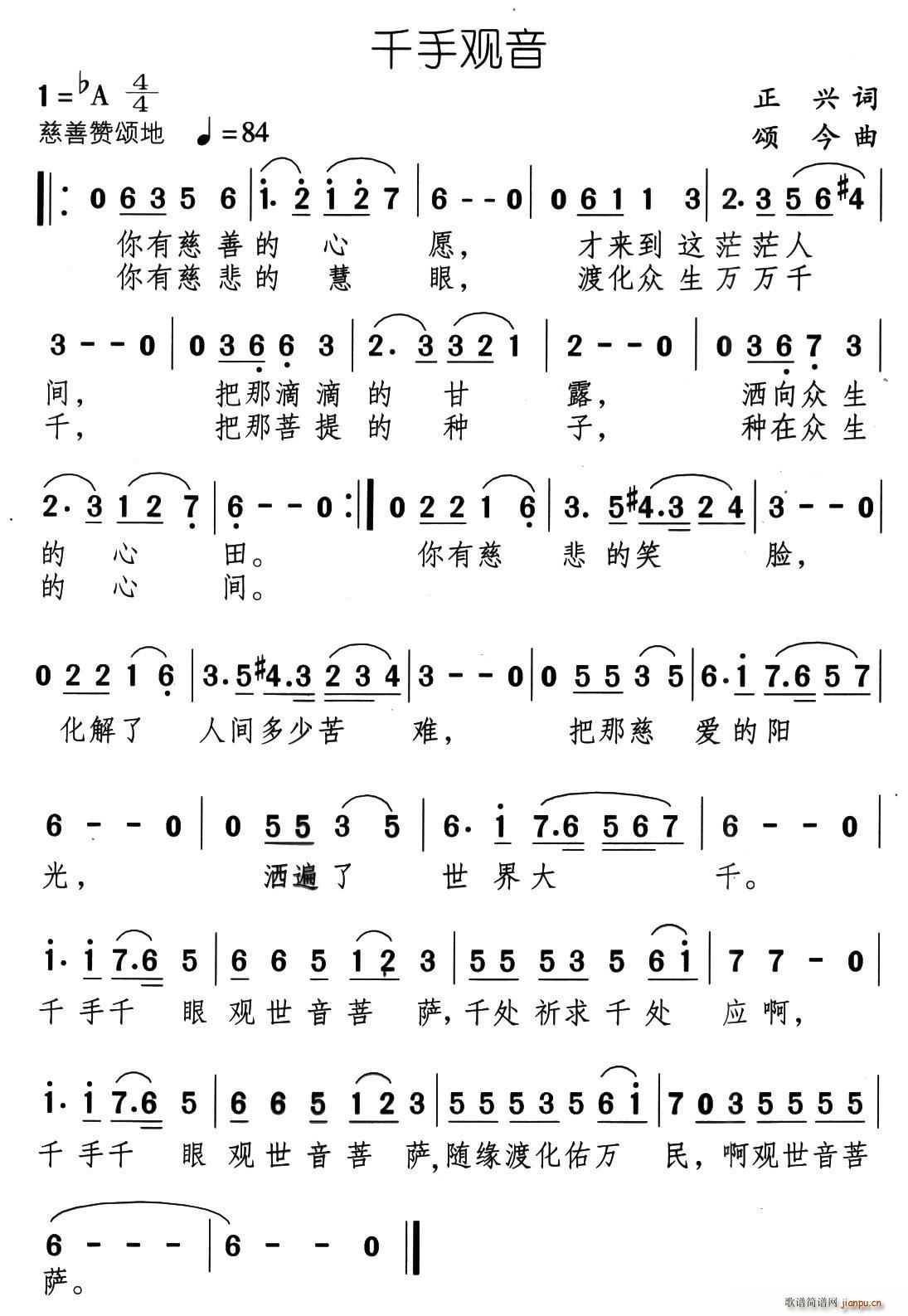 ǧ^ ힽ(ָV)1