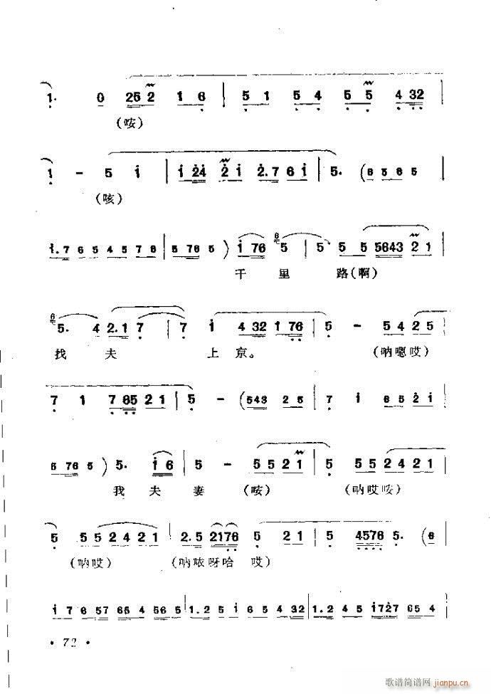 ӑy(tng)ǻx 61 120(ԥV)12