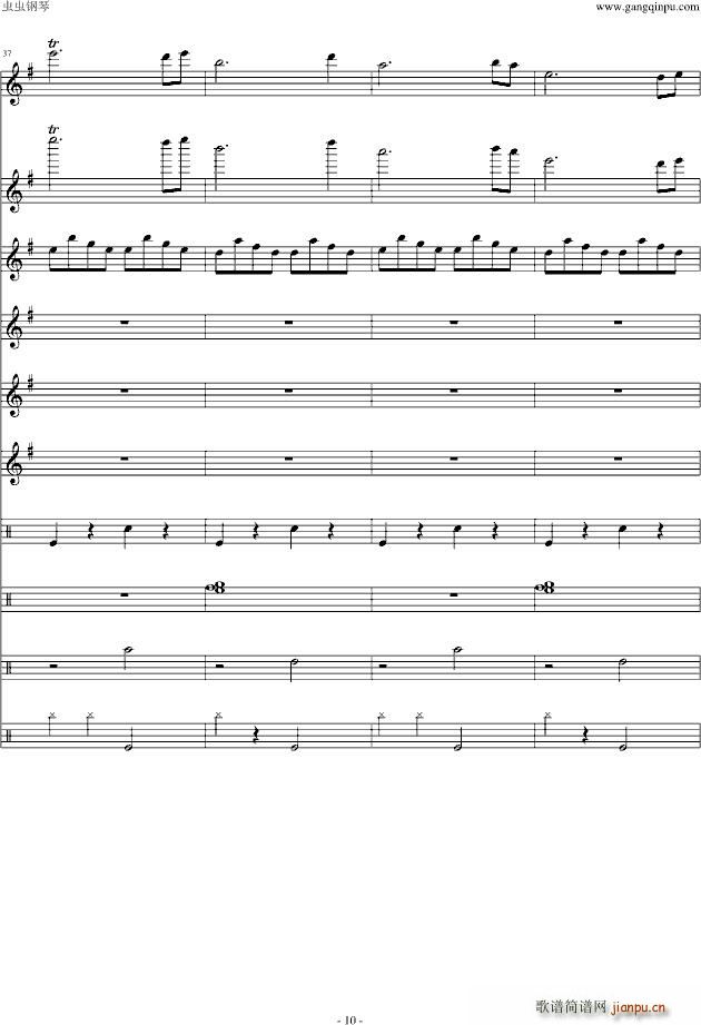  ԴZ(y)ǧo(j)OST(V)10