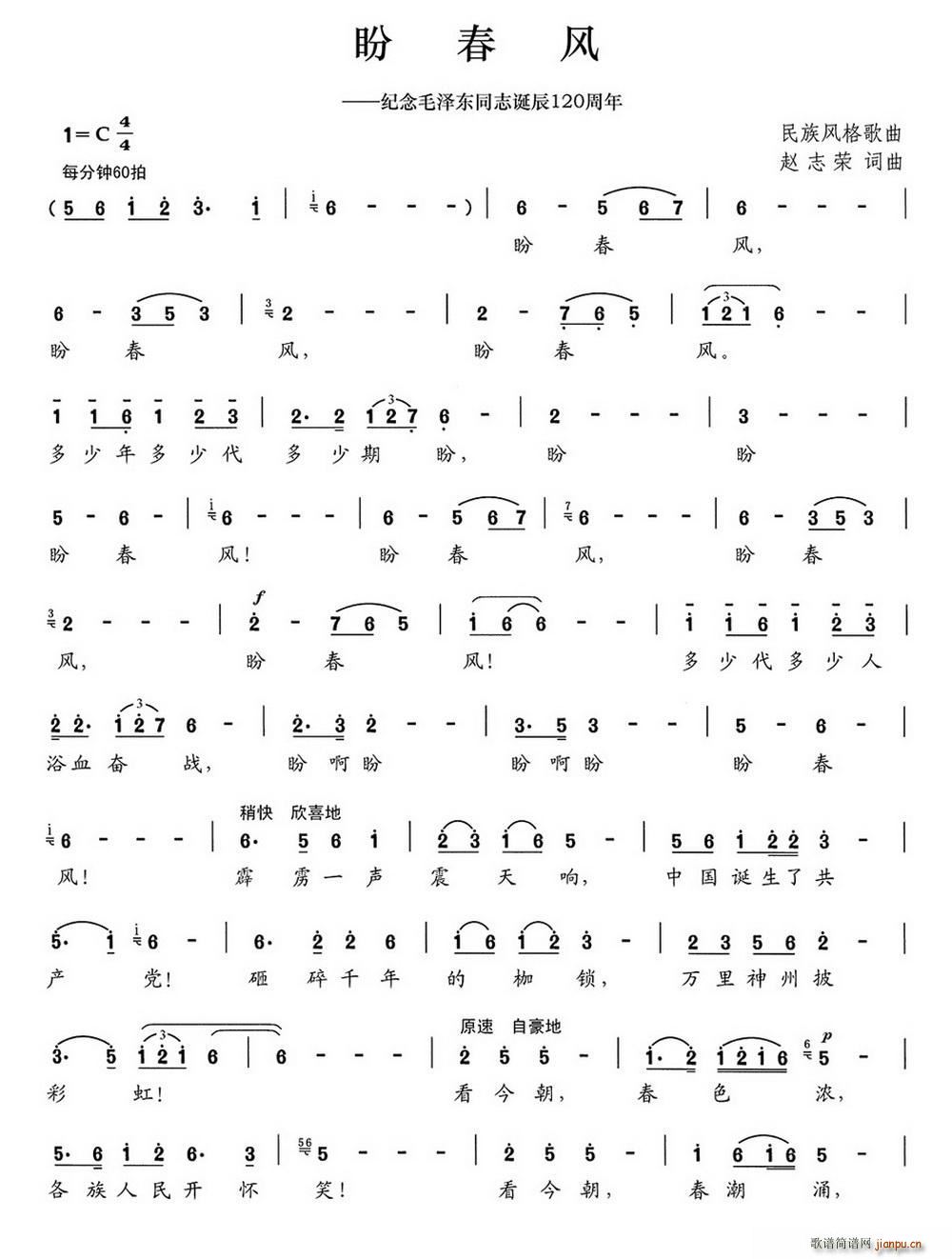 δL(fng) o(j)ëɖ|ͬ־Q120(ʮּ)1
