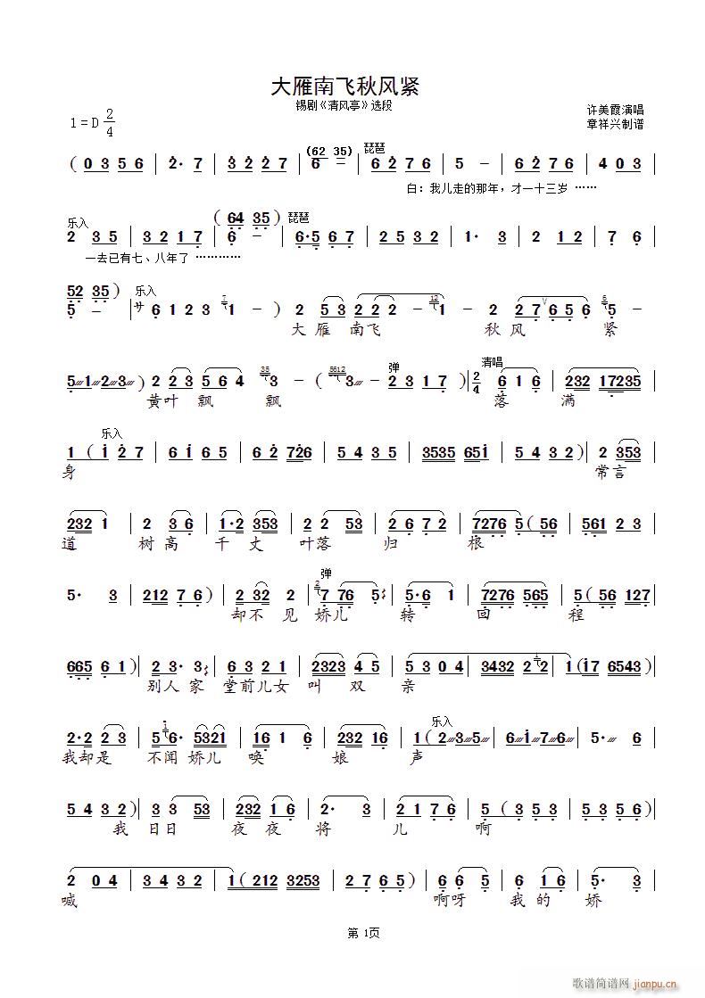 a wLo Lͤ x(ʮּ)1