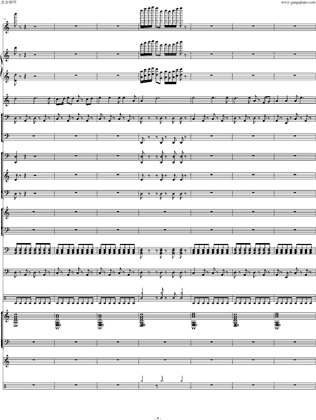 (V)9