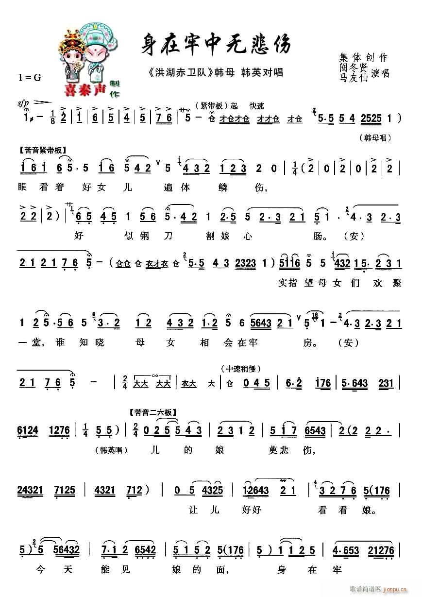 ǻ Пo ǻF(xin)ˇg(sh)Ƭ l(wi) Ҫx(ʮּ)1