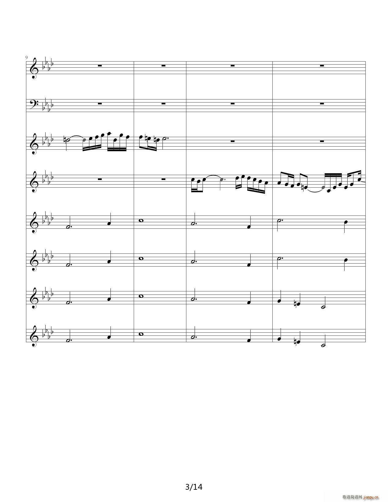 pͯf(xi)Concerto Pour Deux Voix ϳ A(ch){(dio)(V)3