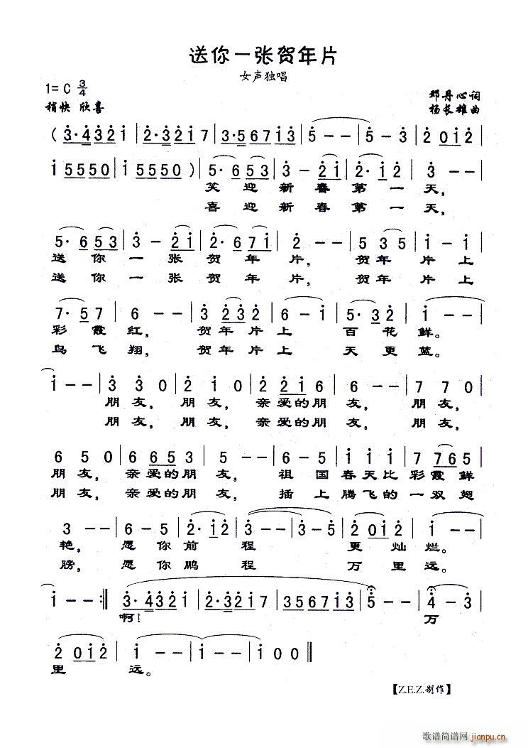 һRƬ Ů(d)(ʮּ)1