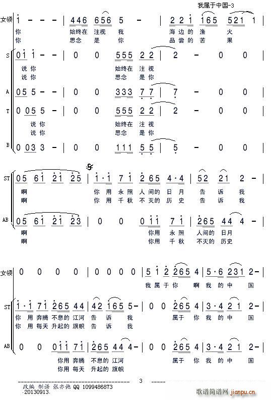 ҌЇ(gu) I(lng)(ָV)3