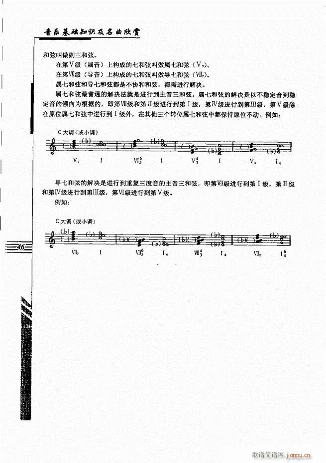 A֪Rp Ŀ1 60(ʮּ)57