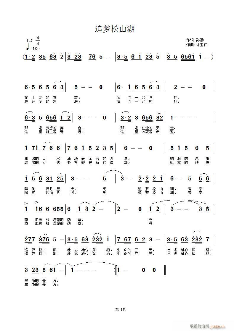 ׷ɽ(ָV)1