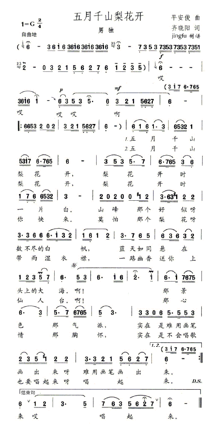 ǧɽ滨_(ָV)1