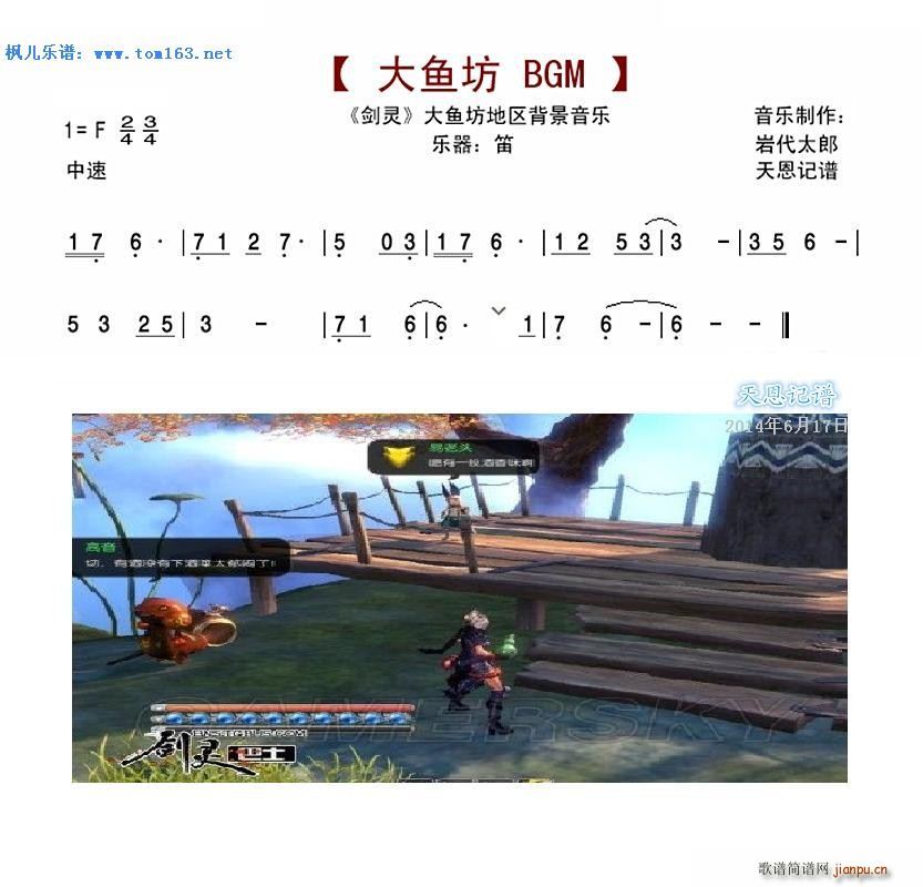 ` ~؅^(q)汳 (ѺV)1