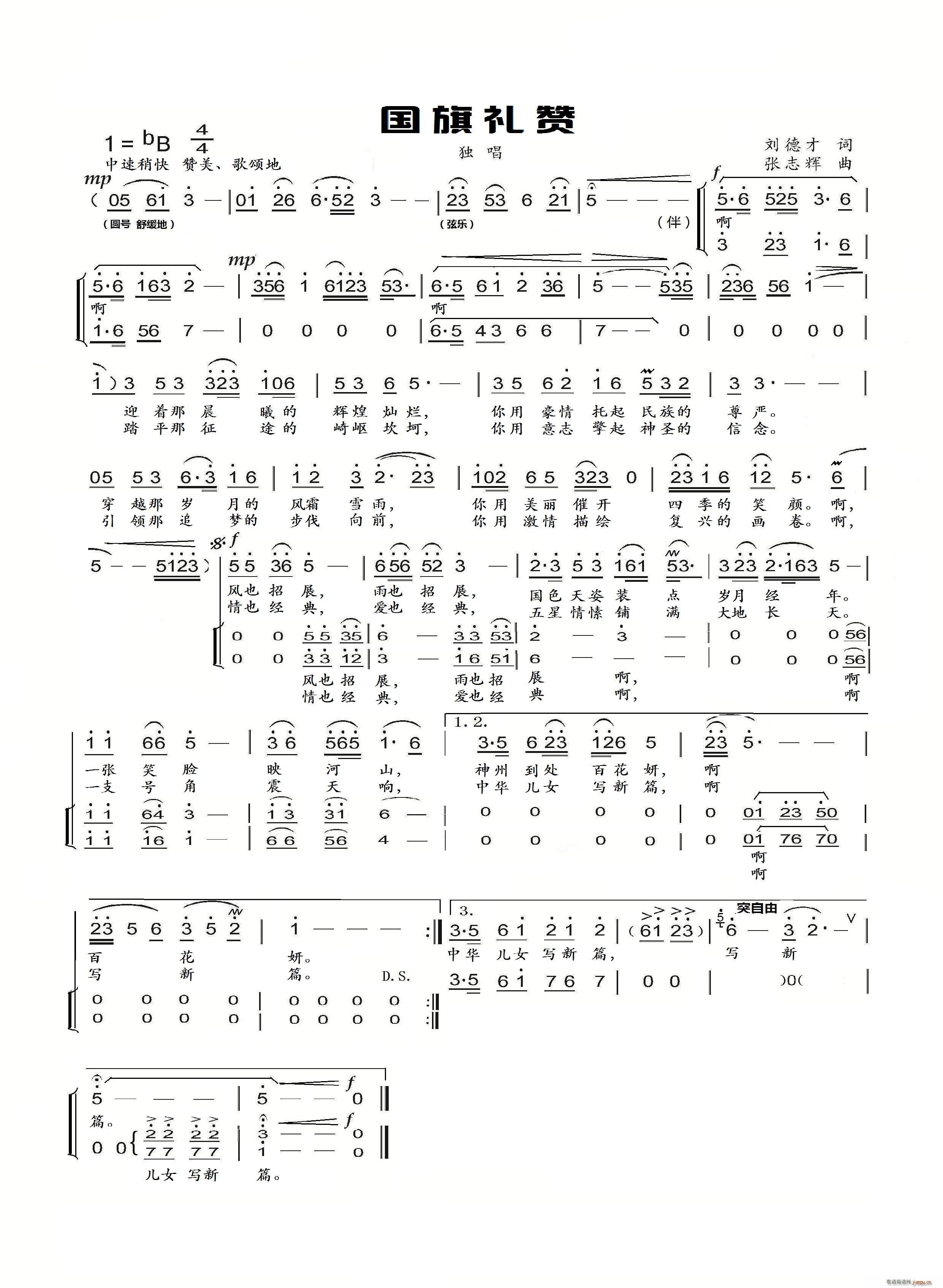 (gu)Yٝ ²(ָV)1