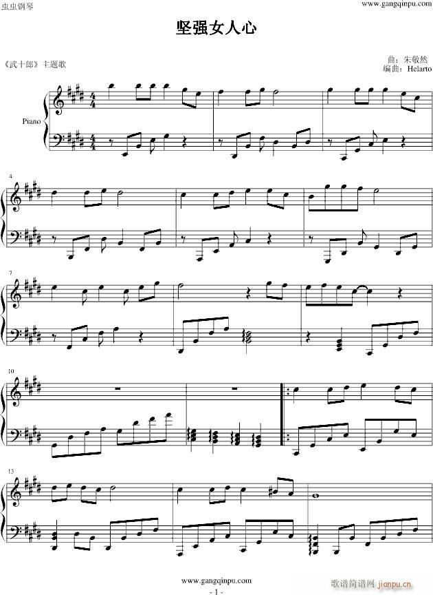 (jin)(qing)Ů(V)1