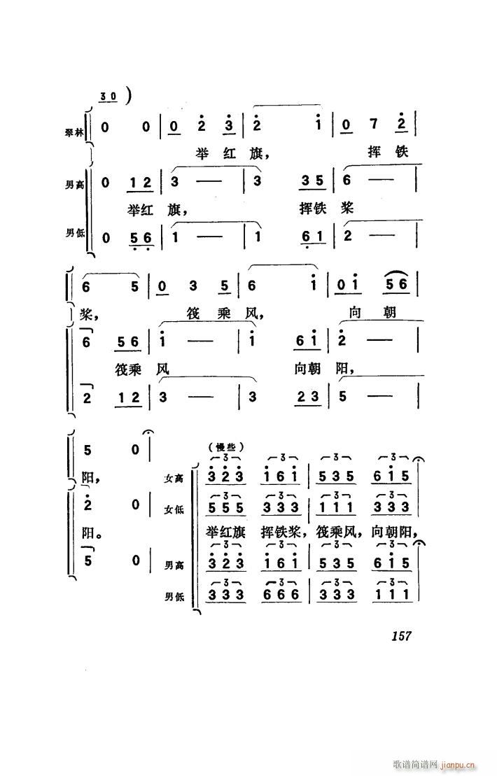 ꖴ 脡 051 100(ʮּ)39