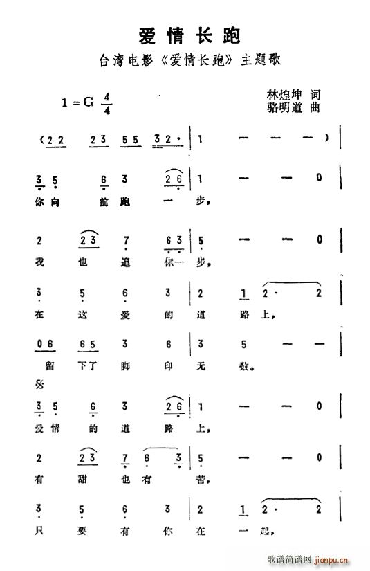 L _Ӱ L }(ʮּ)1