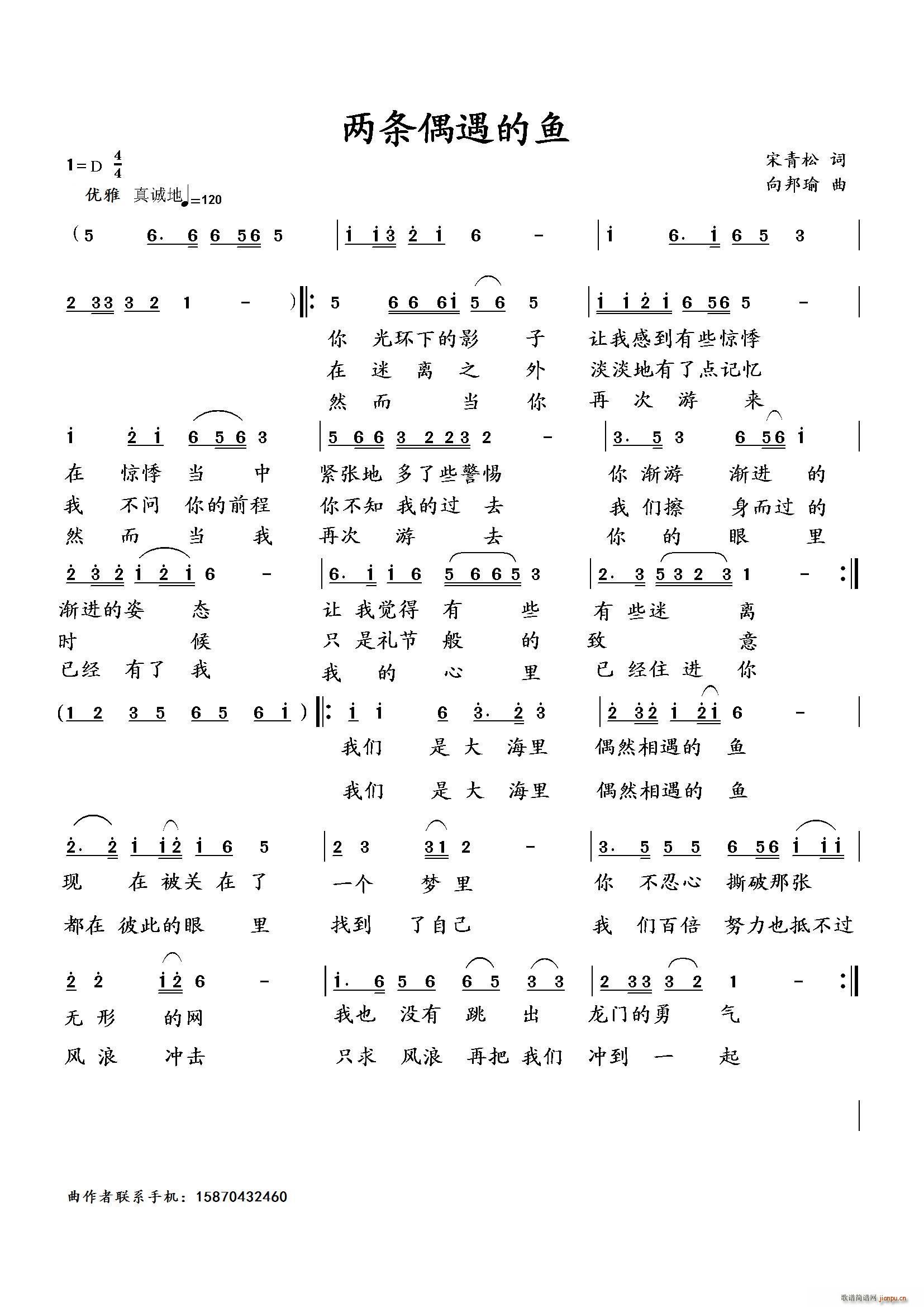 ɗlż~(ָV)1