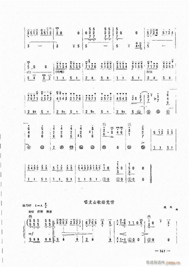 L(fng)ٺӛV̳ 121 180(L(fng)V)41
