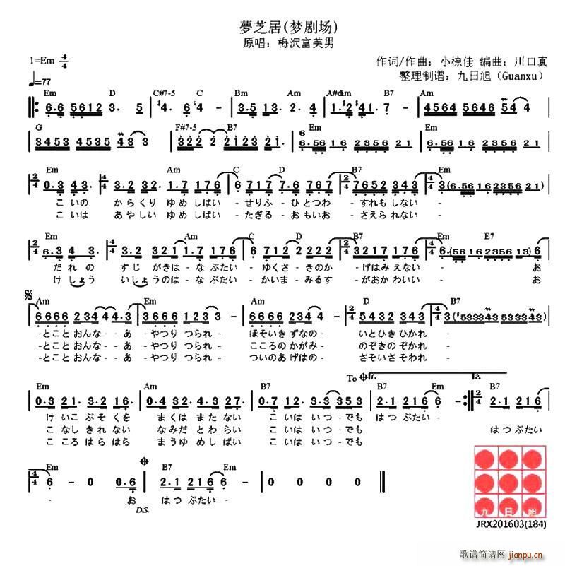  􄡈 ֥(ָV)1