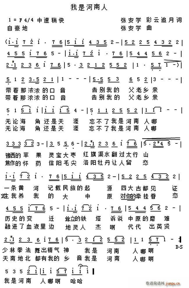 Ǻ(ָV)1