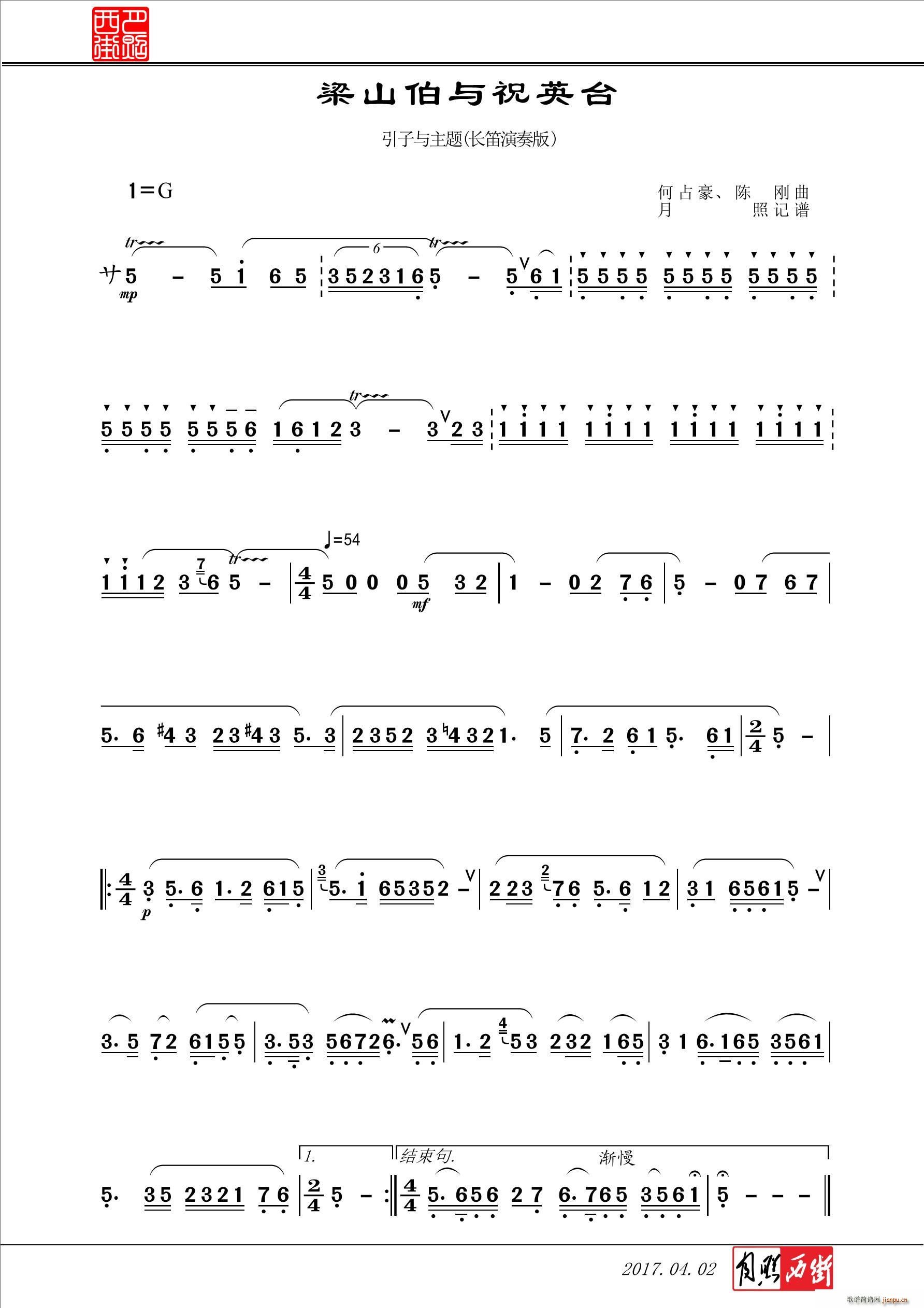 ɽcףӢ_(ti) c} L(ѺV)1