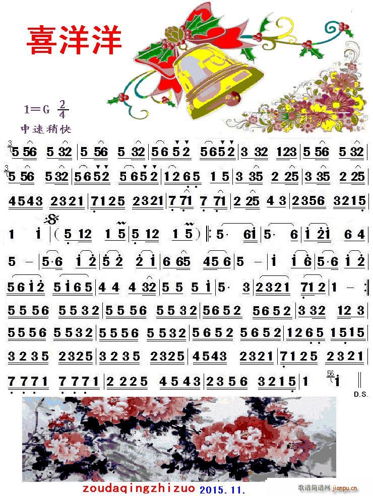 ϲ 񘷺(V)1