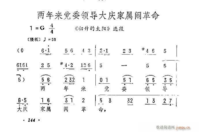 (li)hίI(lng)(do)cҌ[(V)1