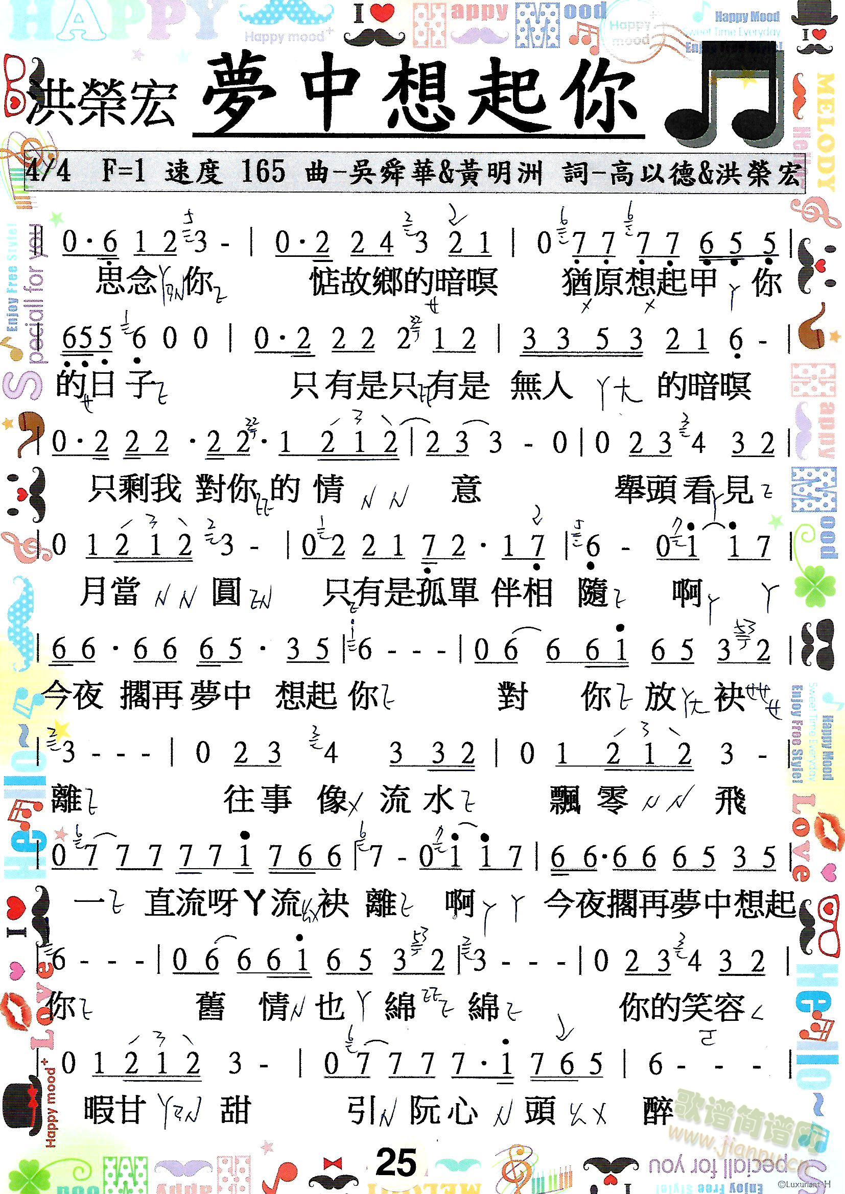 (ָV)1