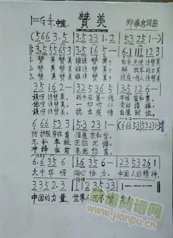 ٝ(ָV)1