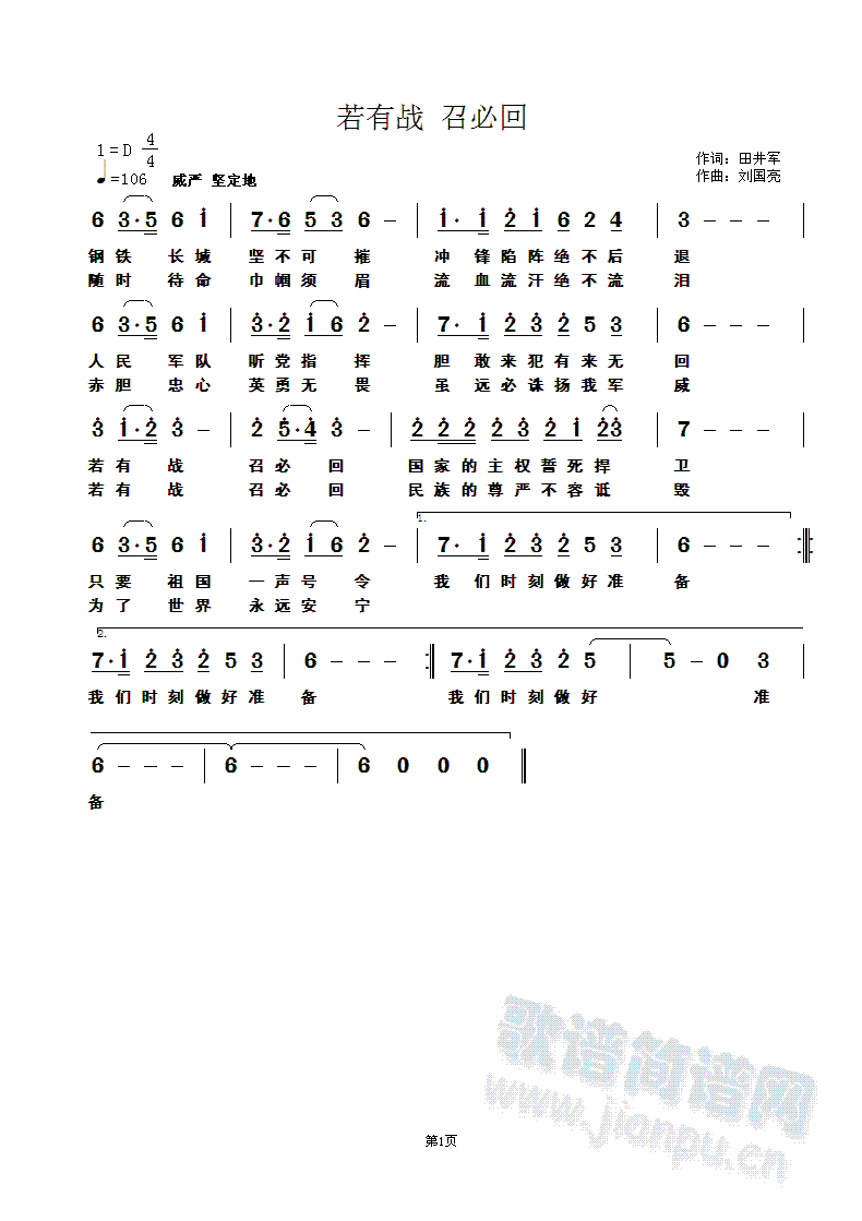 Б(zhn)ٱػ(ָV)1
