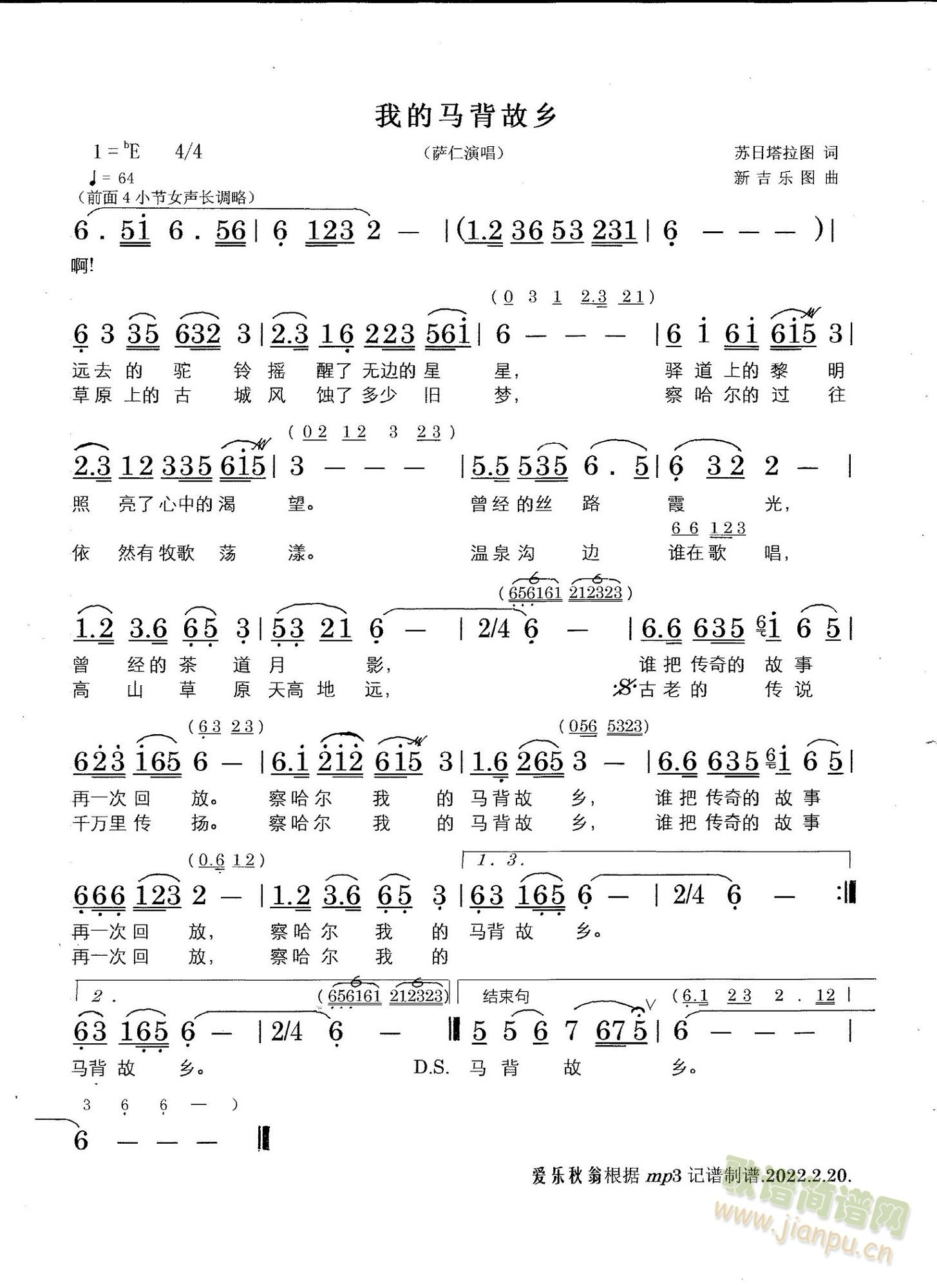 ҵRl(xing)(ָV)1