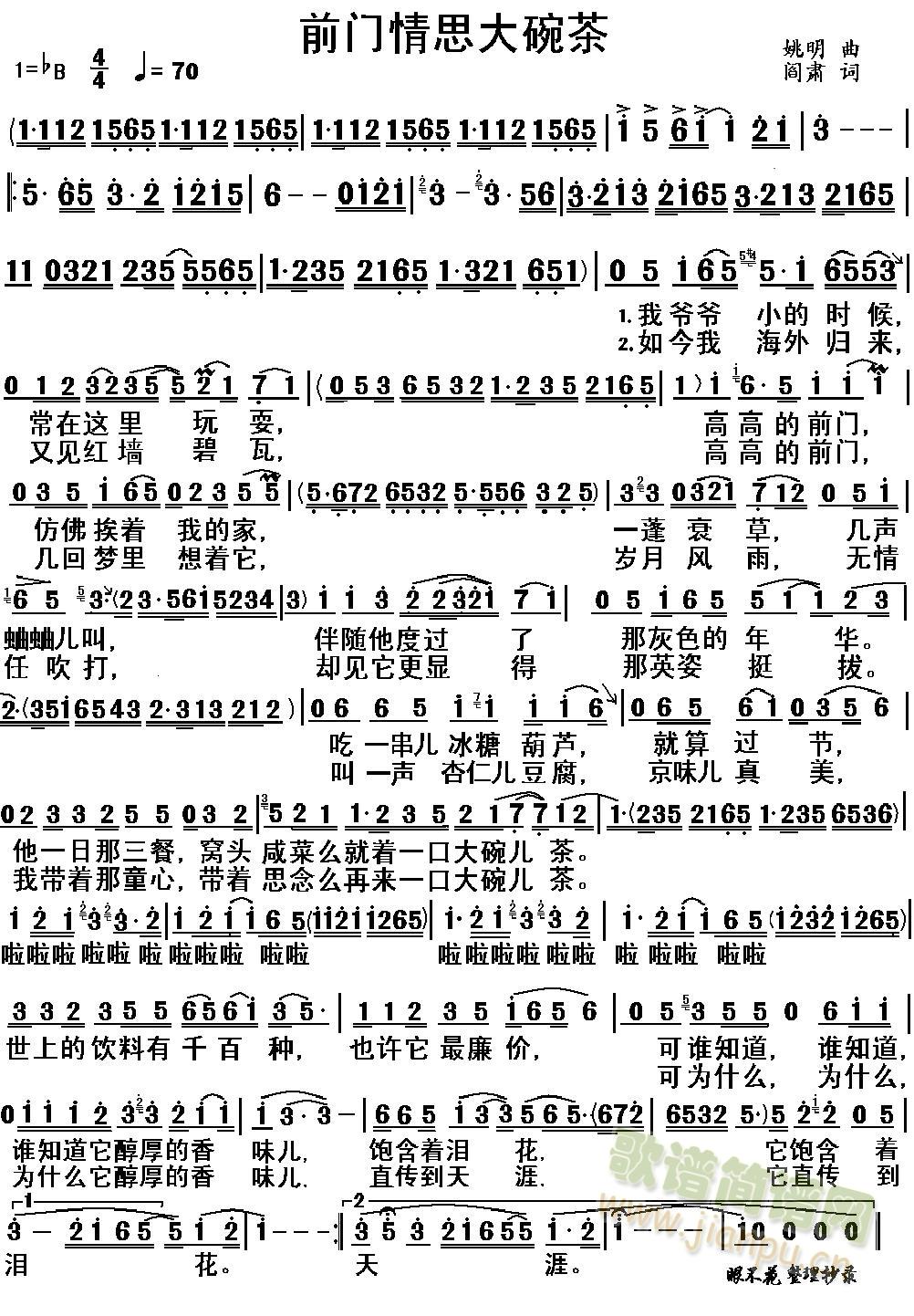 ǰT˼(ָV)1