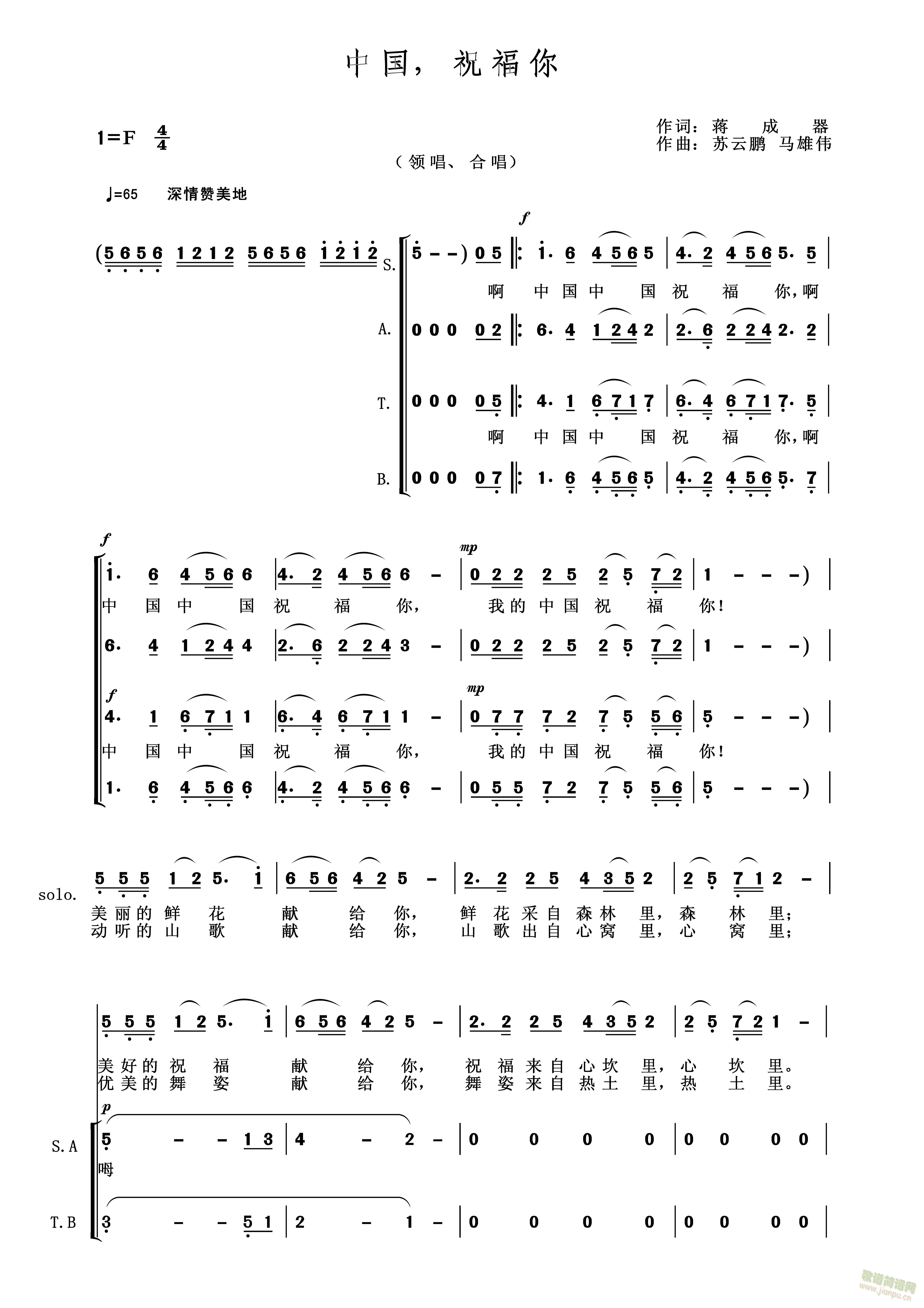 Їף(ָV)1