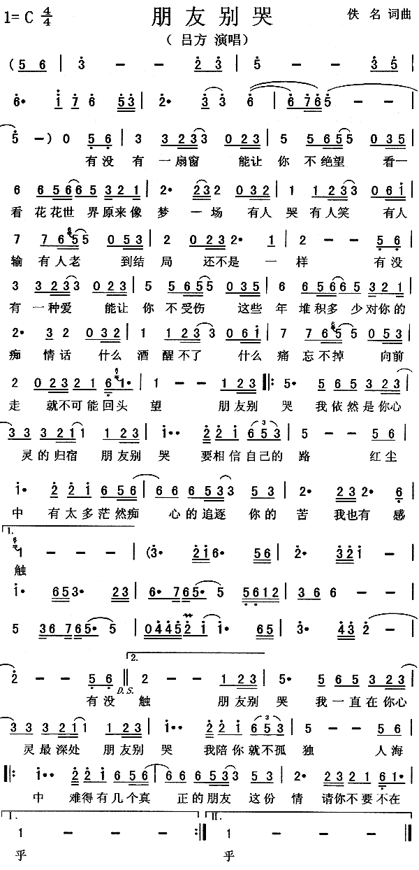 фe(ָV)1