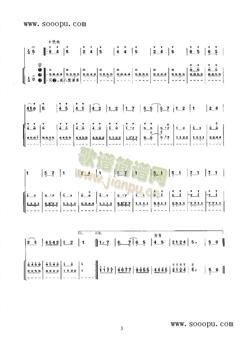 p(V)5