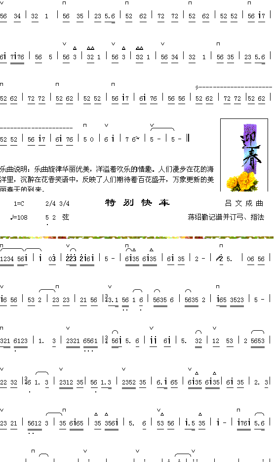 ؄e܇1(ָV)1