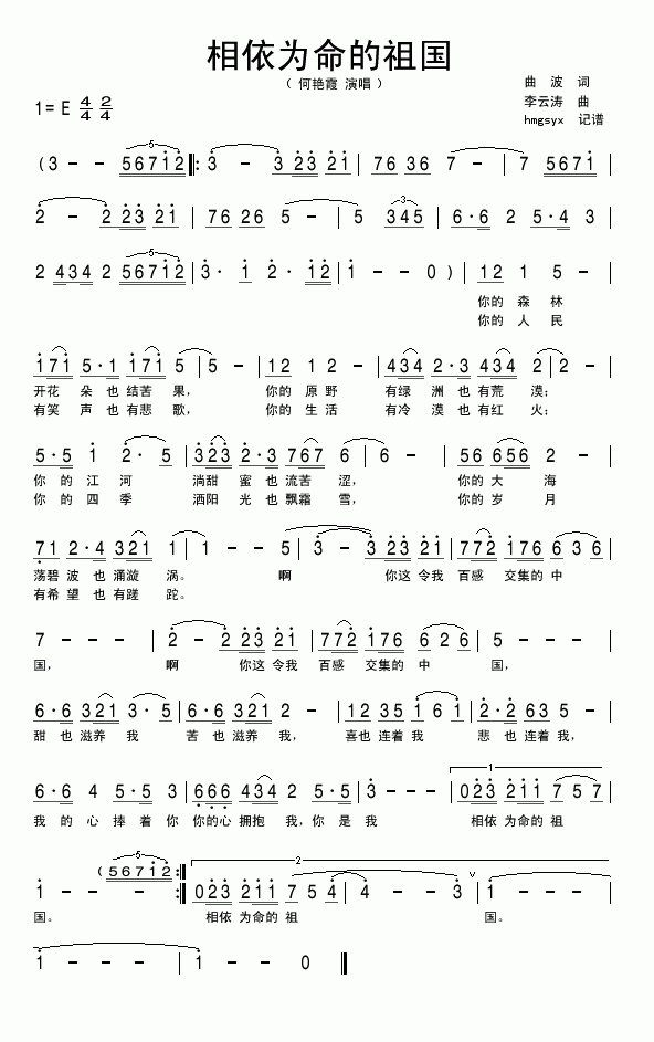 (gu)(ָV)1