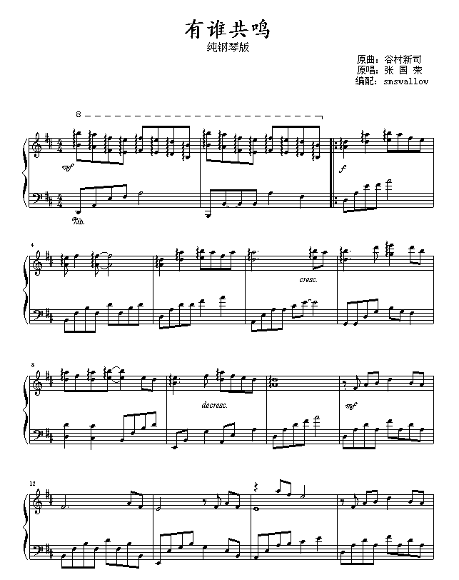 lQ(V)1