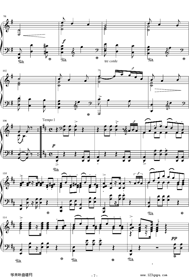 YM-(V)7