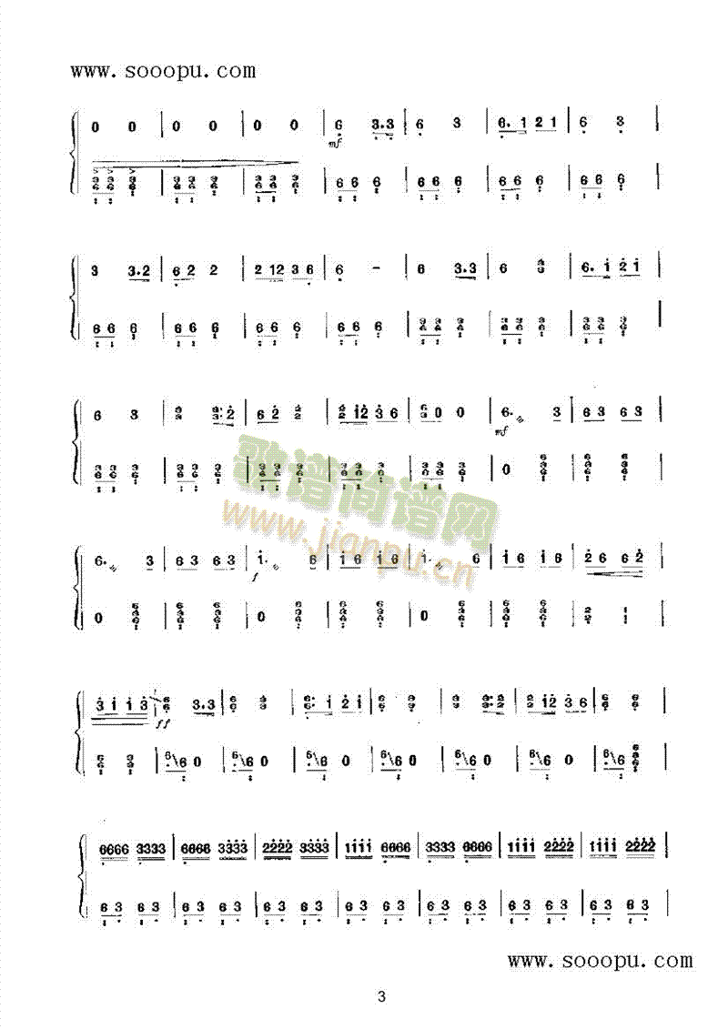 _(ti)ŮԸ(l)(li)Ź~((l)V)3